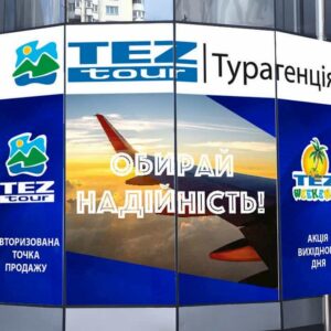 Oracal поклейка